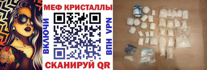 Гашиш Комсомольск-на-Амуре