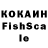 Экстази VHQ Danil Kandrin