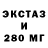 ГАШ 40% ТГК Florzinha Holguin
