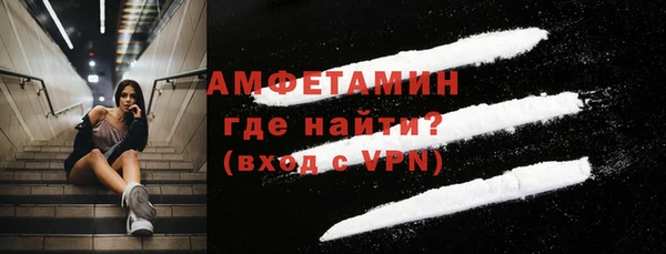 кристаллы Аркадак