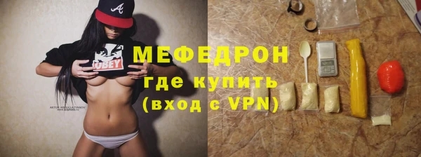 jwh Арсеньев