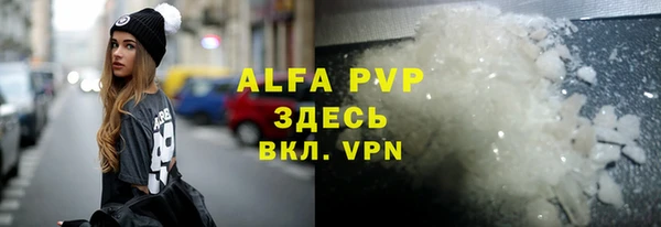 jwh Арсеньев