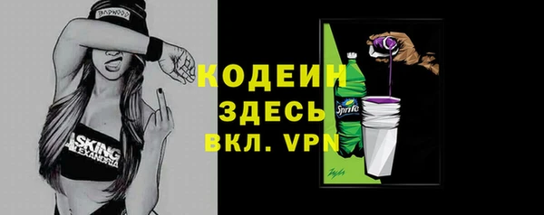 jwh Арсеньев