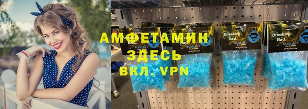 jwh Арсеньев