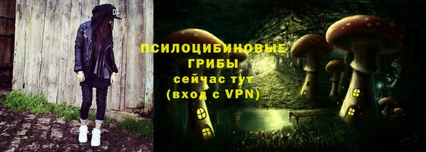 jwh Арсеньев